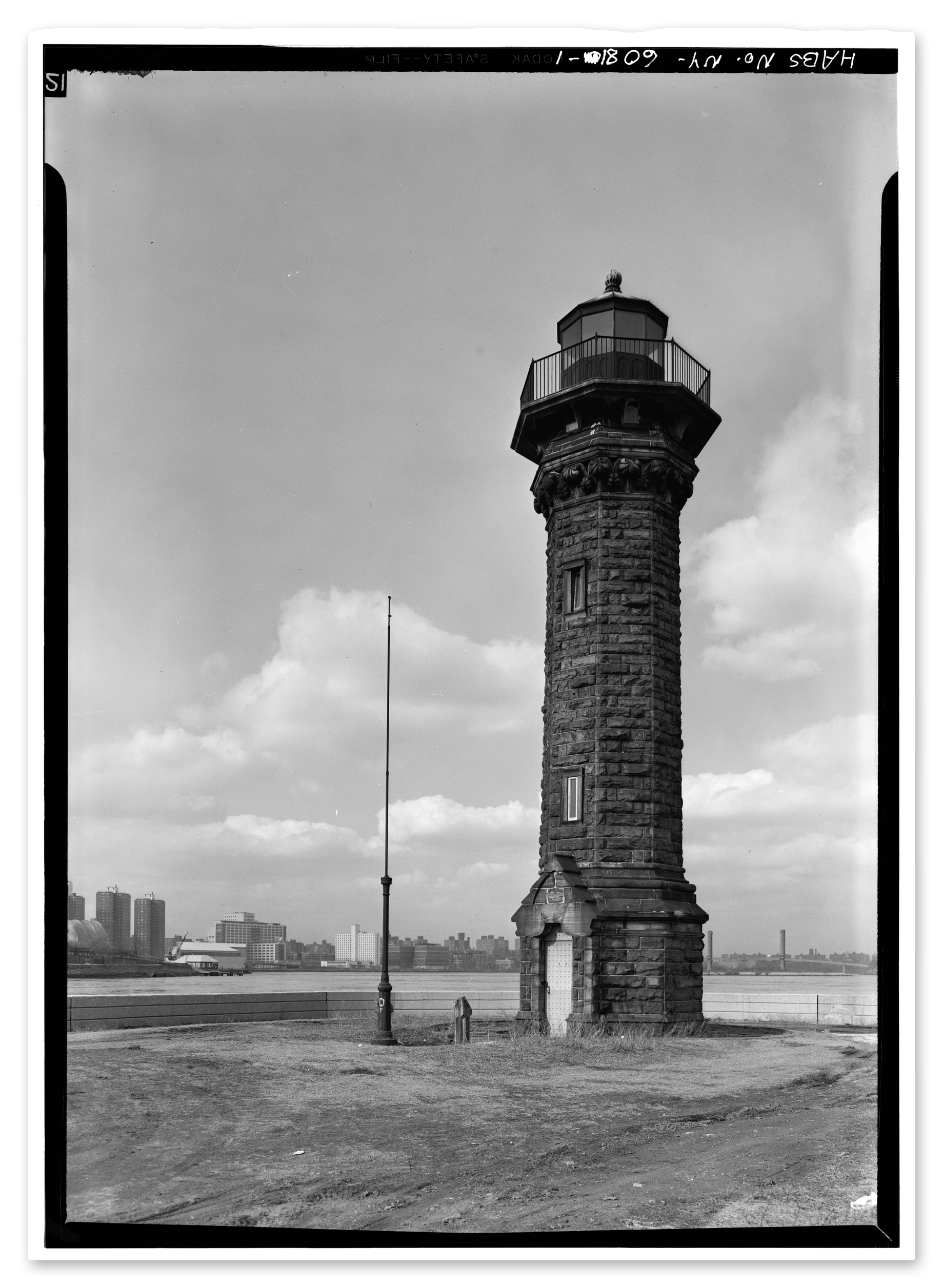General View, Showing Entrance -- Welfare Island, Lighthouse (HABS NY,31-WELFI,3-1)